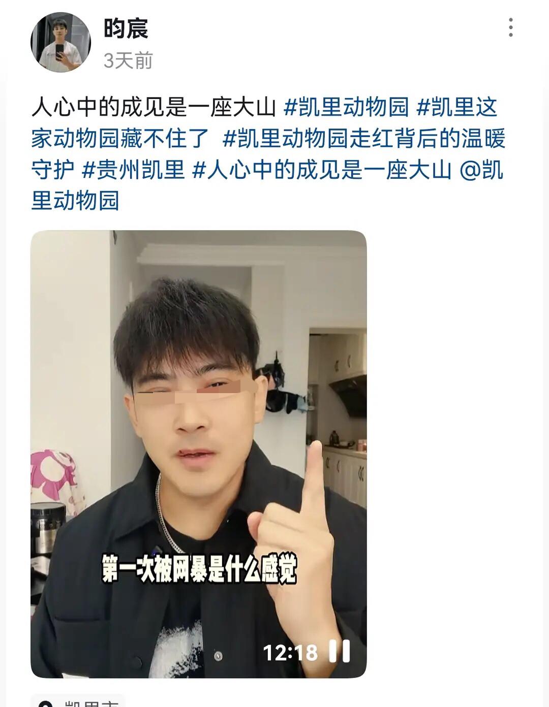 为啥他长的眉清目秀的，能为了那一千块钱，煞费苦心。

有一种穷，叫心穷。就因为没