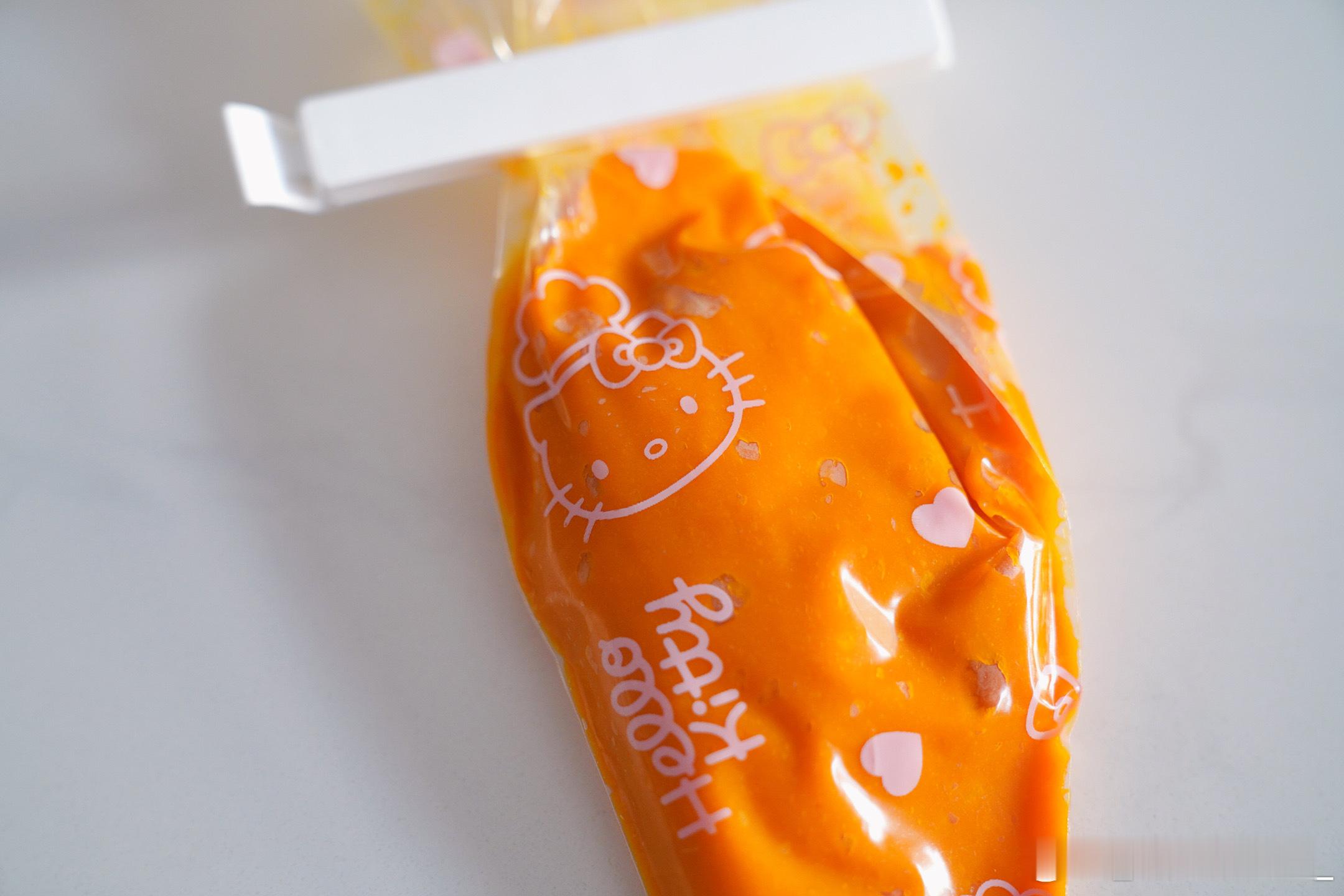 老对着电脑眼睛疼，休息一下，顺手把南瓜馅炒好了~ 