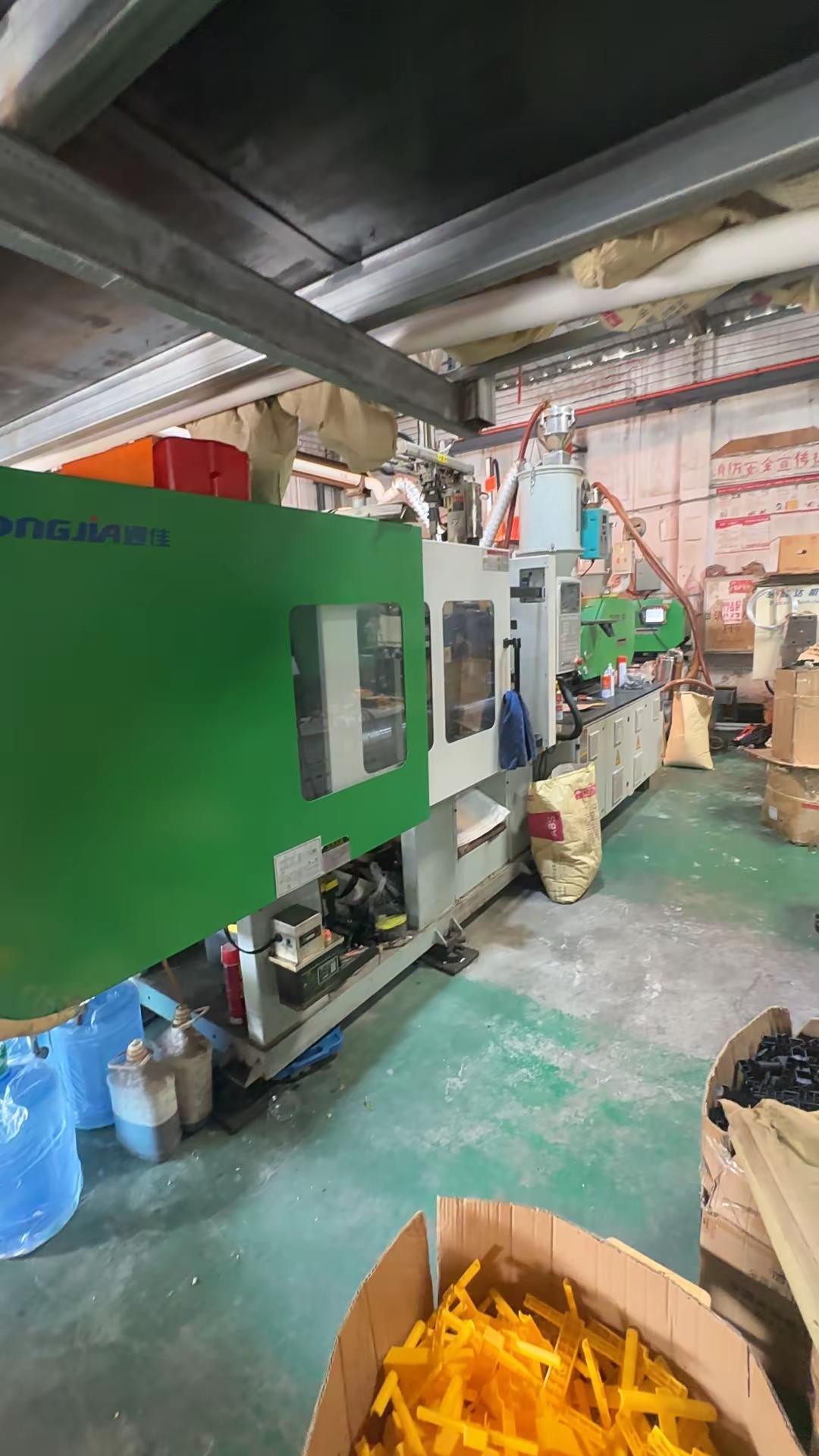 注塑成型模具制造注塑成型模具制造