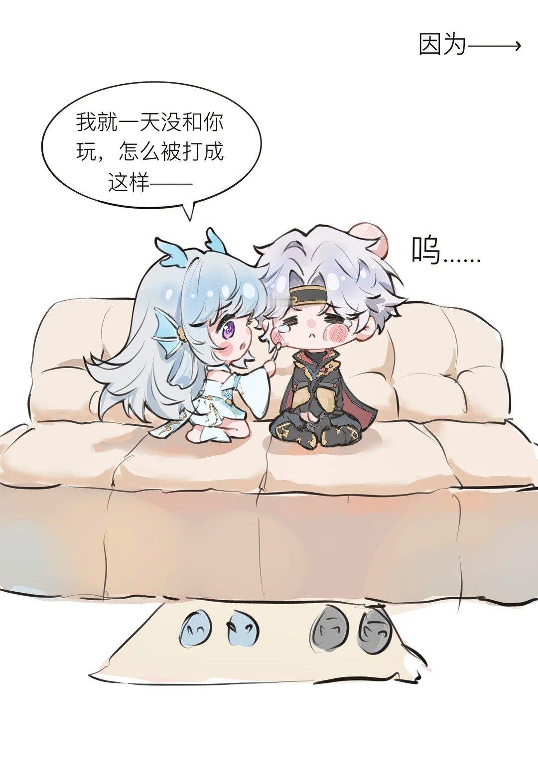 王者荣耀不靠谱的曜王者荣耀