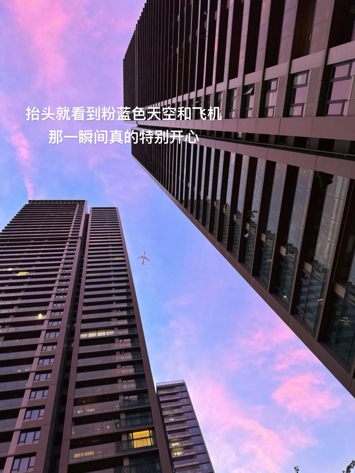 天真，是幸福的产物。入秋了，我其实在半个月之前就已经开始有点焦虑和em...