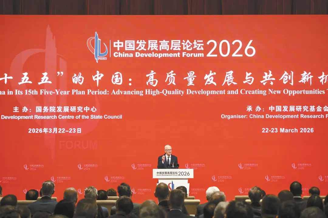 最近看中国发展高层论坛2026年年会的内容，真的被中国企业的那股韧劲戳到了，尤其