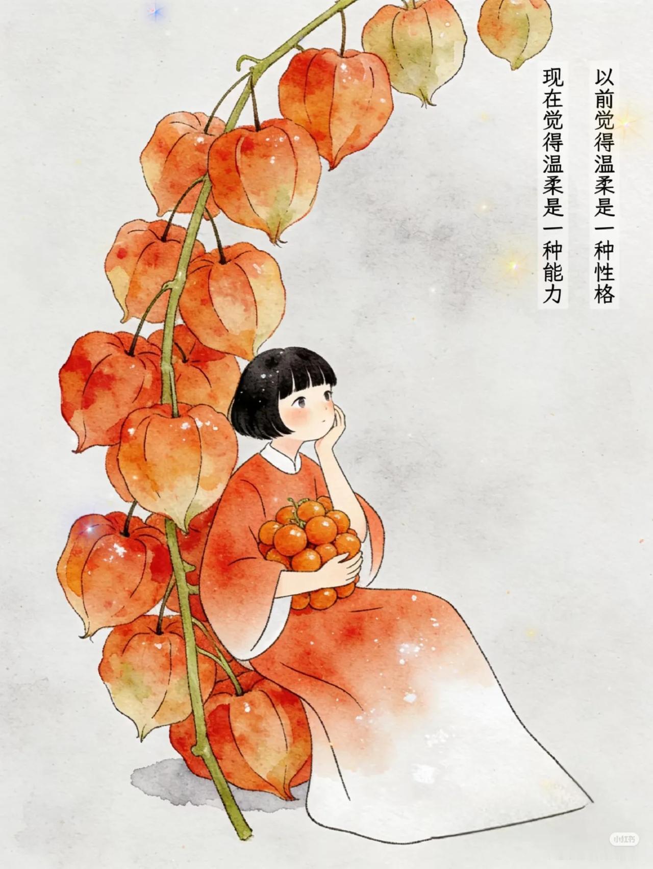 今天是个特殊的日子
本来老公比较敏感
我就不打算出去了呢！可是朋友一直约


