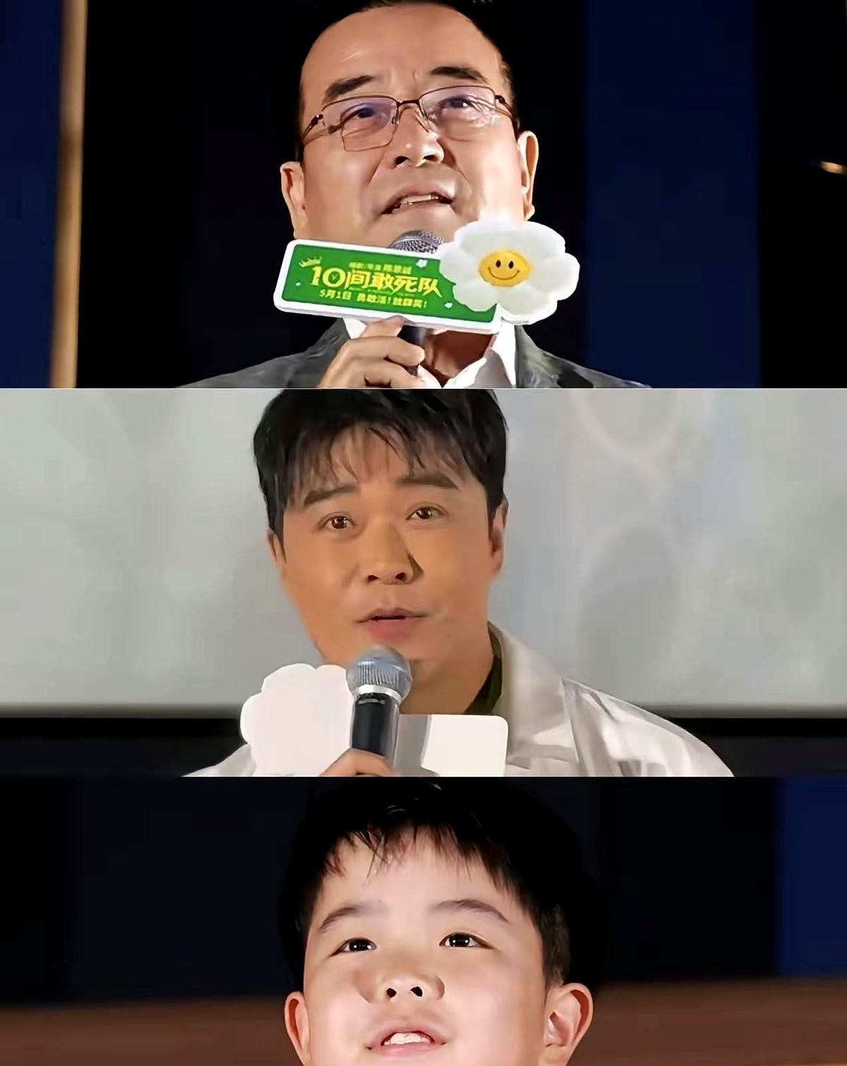 祖孙三人因高度相似的外貌火了！

陈思诚这回是真被“抢镜”了，还是一口气被俩人。