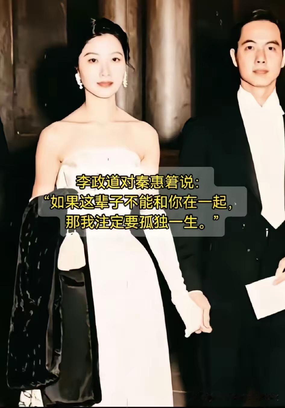 这样的爱情故事也太感人了吧。现在这样的素食时代，还有这样浪漫又让人觉得心酸的爱情