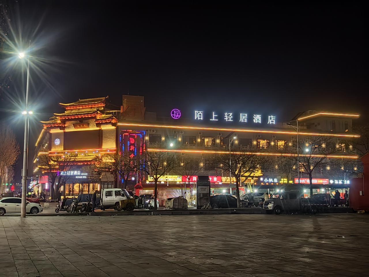 分享你随手拍的风景