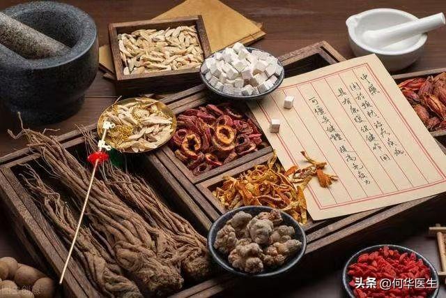 补气用四君子汤，补血找四物汤，补肾找六味地黄汤

要说中医上的经典名方那可真不少