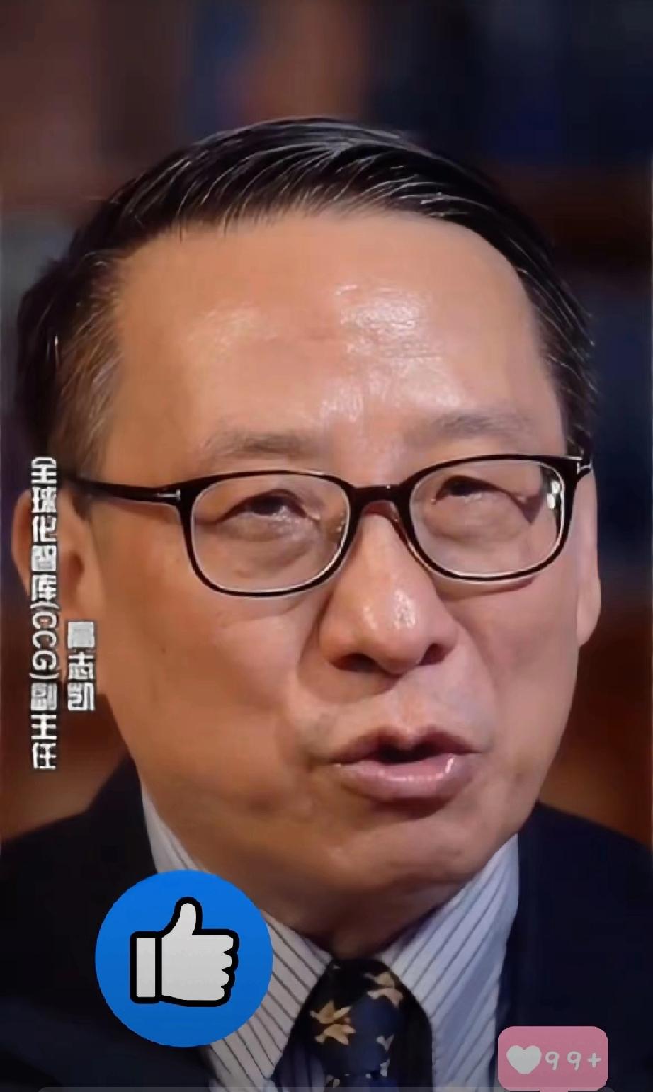 刚刚得知一个消息
差点惊掉了下巴

高志凯：离开外交部近20年，捍卫领土主权从未
