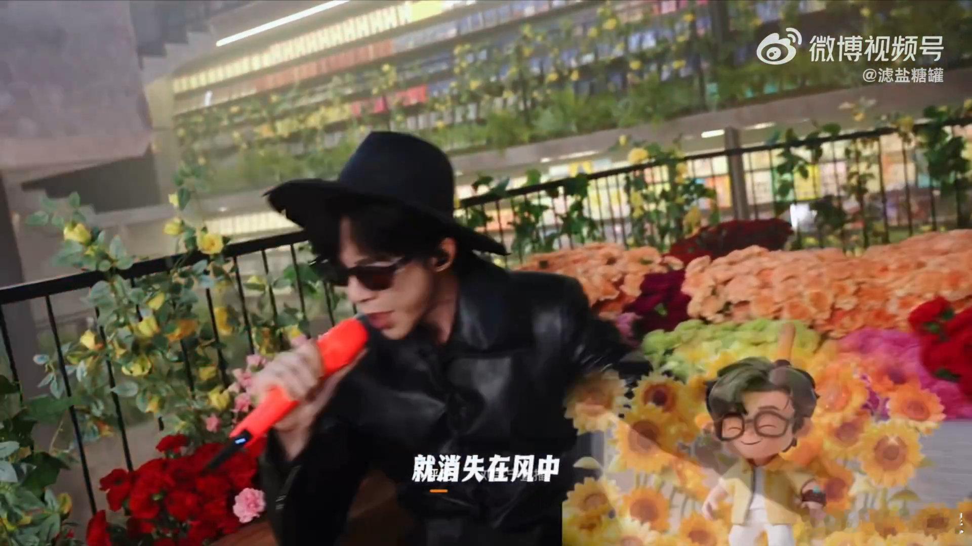 刘宇宁这和开演唱会有什么区别刘宇宁你就宠吧免费直播交出演唱会水准，刘宇宁把粉丝想