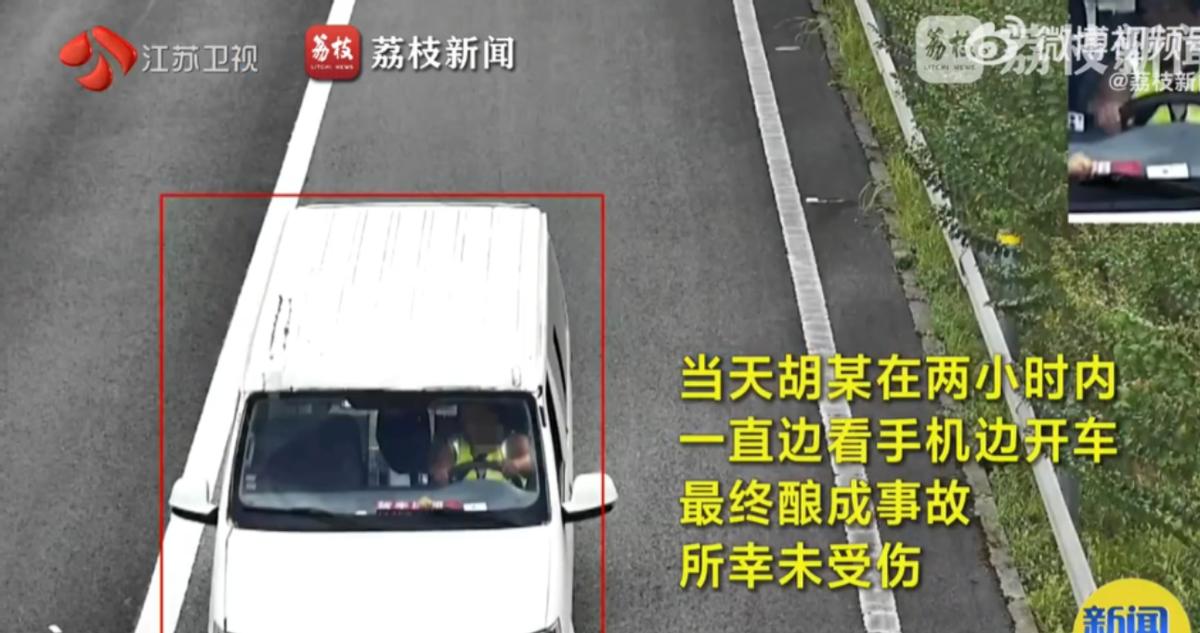 “这真的不要命了，”在重庆某高速路段，一辆小型客车突然失控撞向护栏，经调查，事故