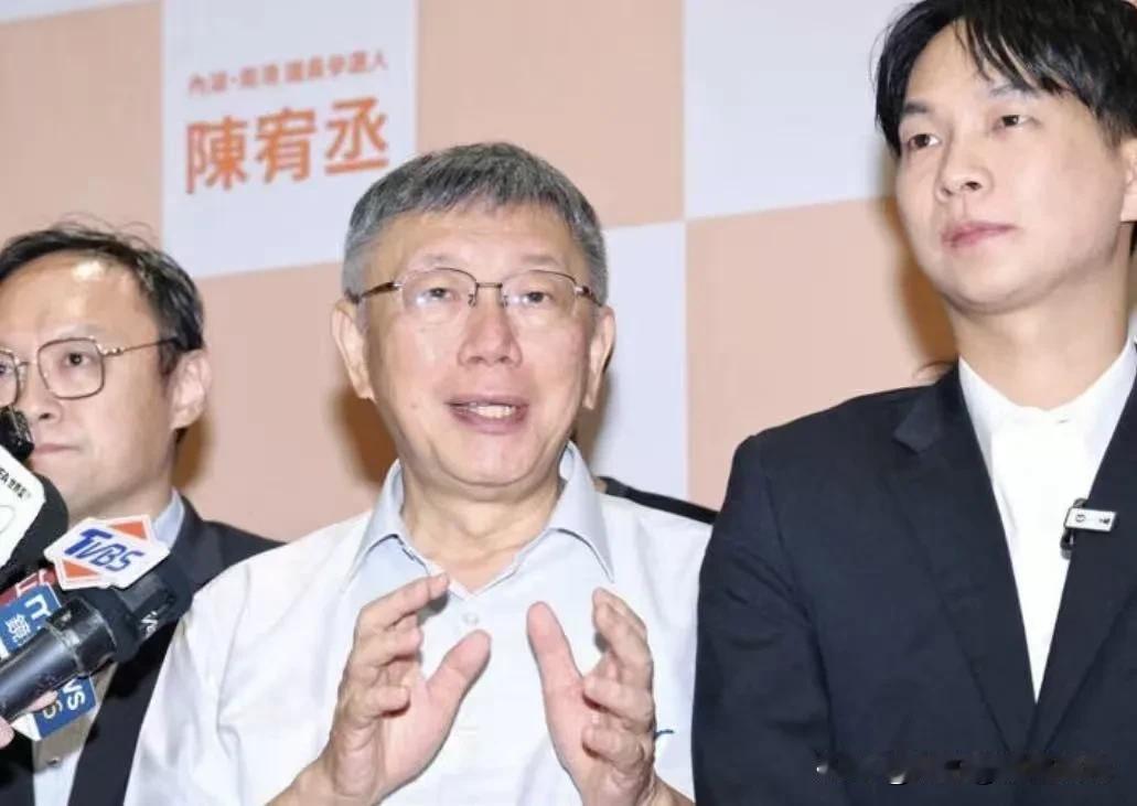 柯文哲的态度也正式摆上台面，台湾中联油脂致癌油品事件持续延烧，民进党发言人吴峥在