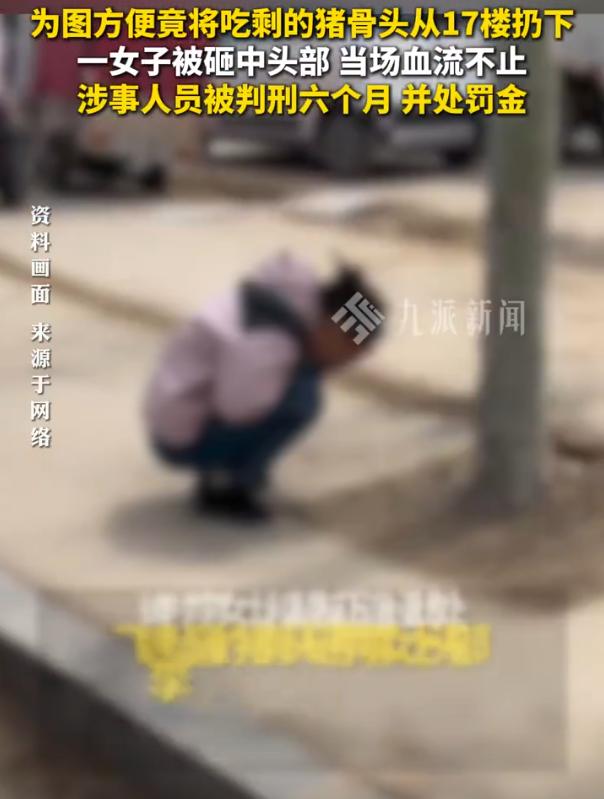 这事儿吧，听着就让人后背发凉。
深圳，前海那边，一个高层住宅，17楼。江某，跟同