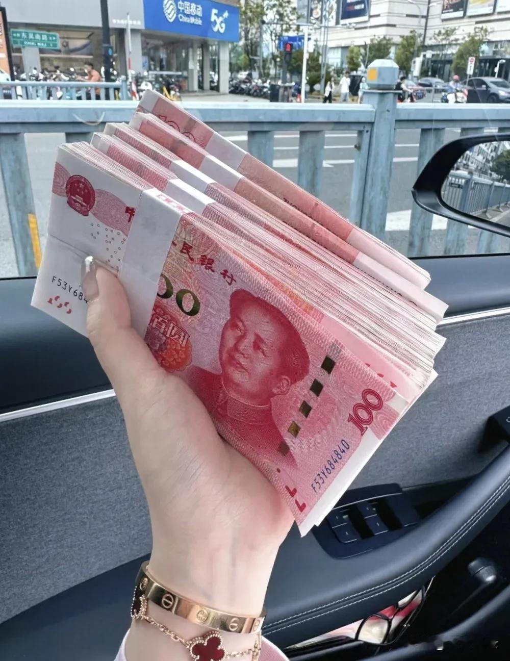 #中国人为啥一辈子都是为了钱#

为啥中国人好像一辈子都在为了钱奔波，这背后有不