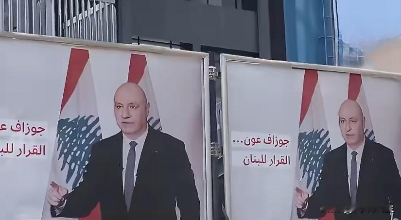 黎巴嫩总统约瑟夫·奥恩正面临来自超过一百万人被以色列强行驱逐的日益严厉批评，他们