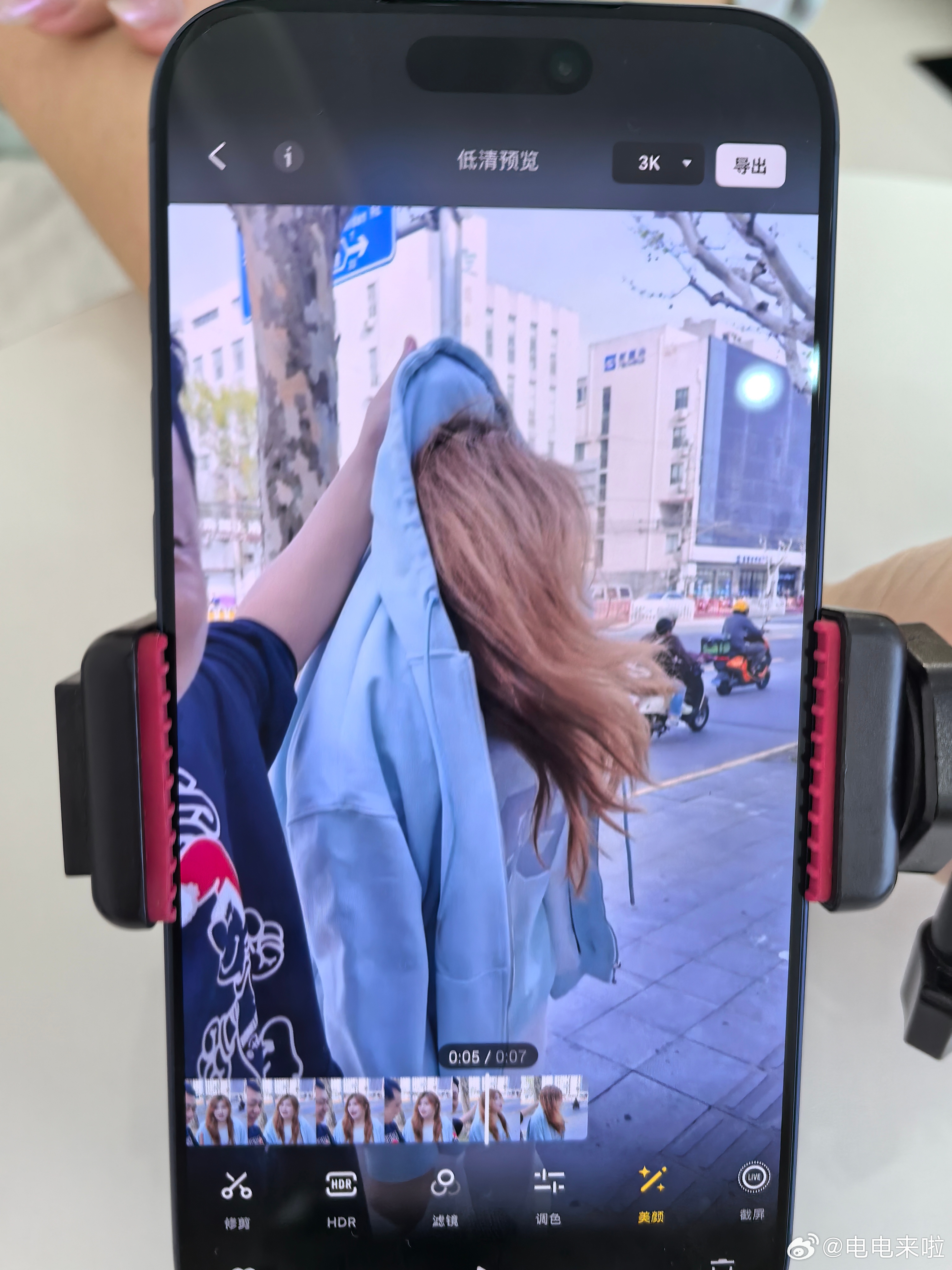 单手擒获华系一姐