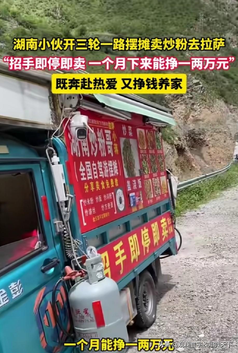 人才啊[赞]