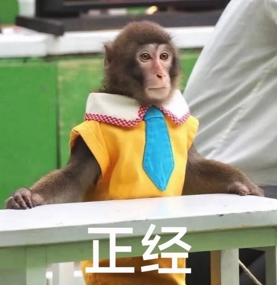 早上坏，友友们，今天周三我已到工位原生的问题，伴侣的冷战，孩子的表现，亲人的隔阂