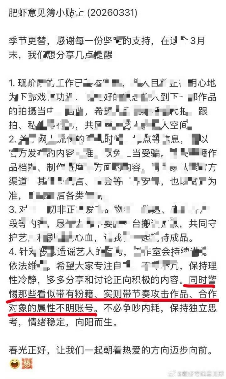 难以相信这是工作室发出来的~ 