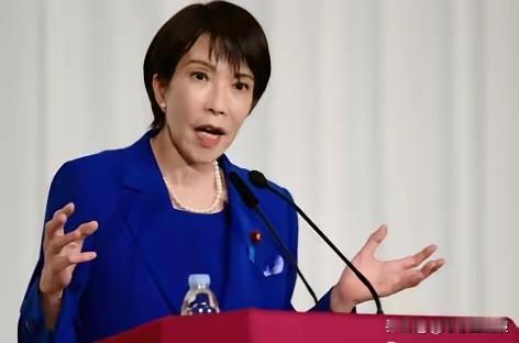 就在刚刚，
  高市早苗公开叫板中国，提出一个非分要求。对于中国将20家日本企业