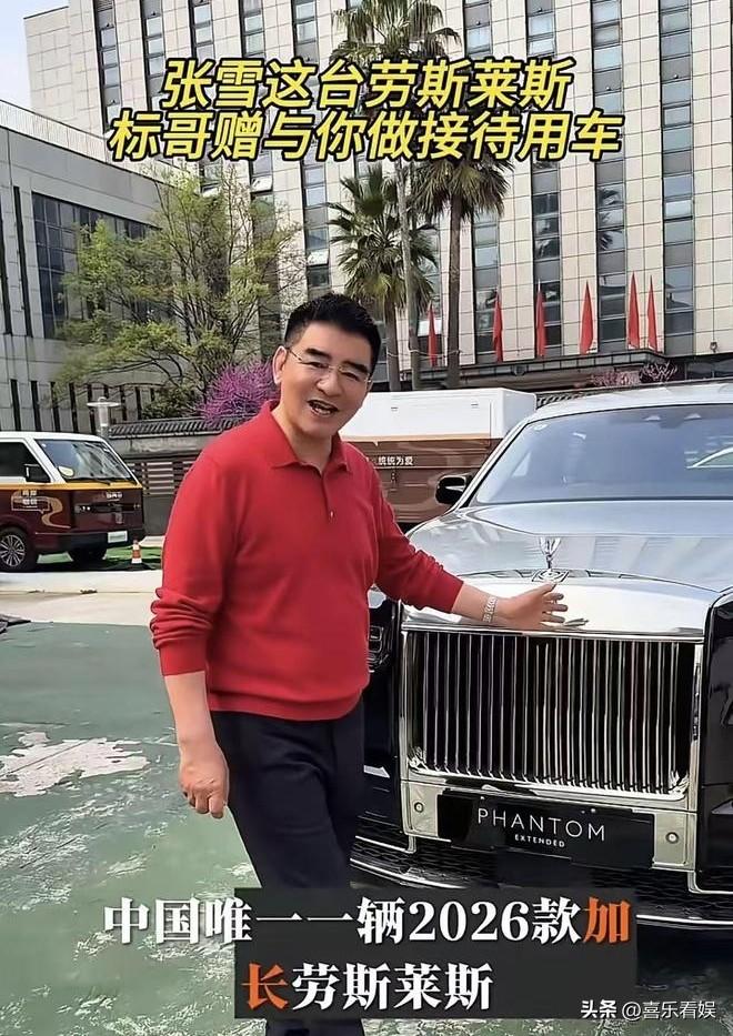 陈光标，坐不住了！
 
4月2日，陈光标突然在张雪的评论区留了一大段话，直接把之