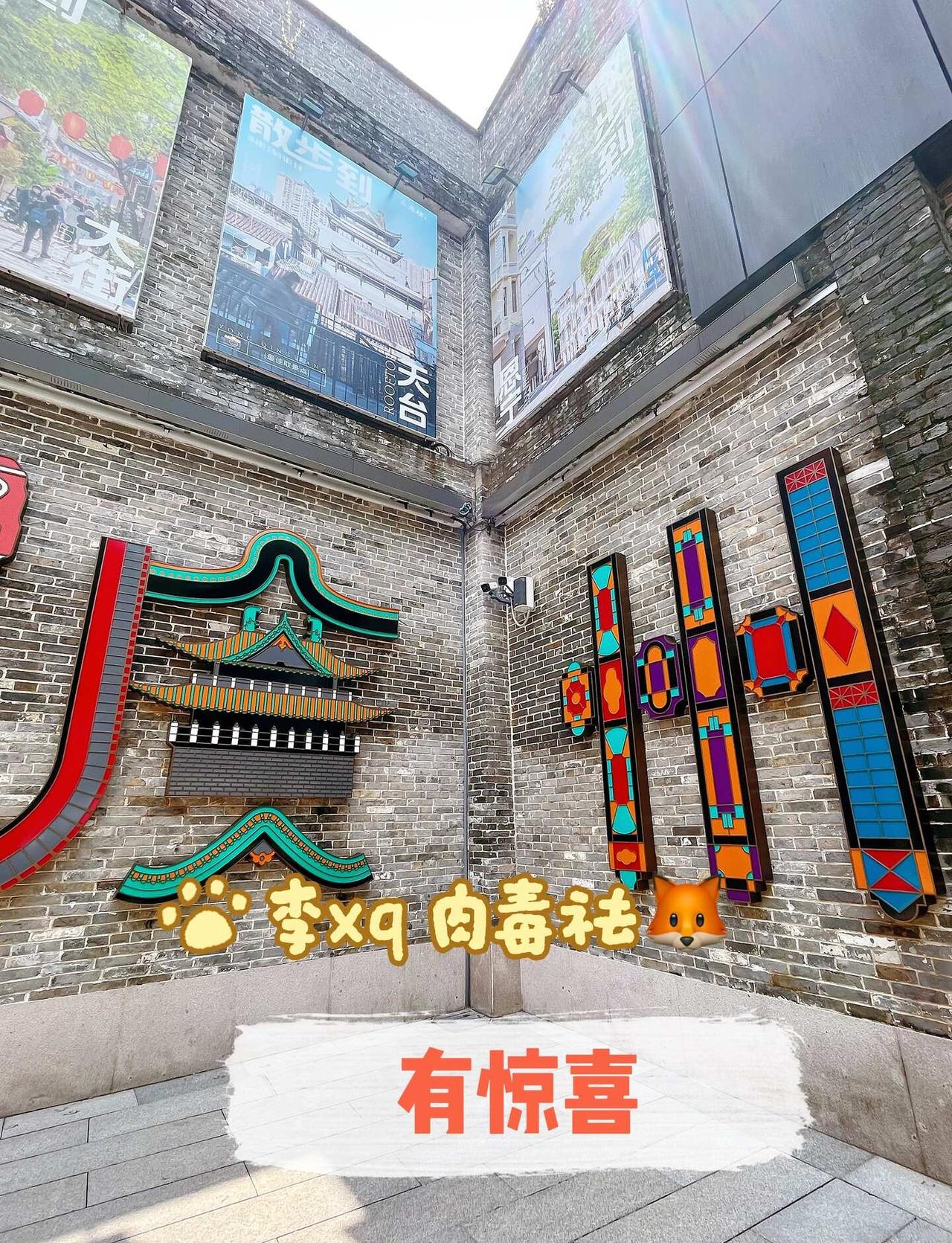 满1⃣️周感受
夏天的腋下基本不闷、不潮，日常走路、通勤都基本没有味道了。