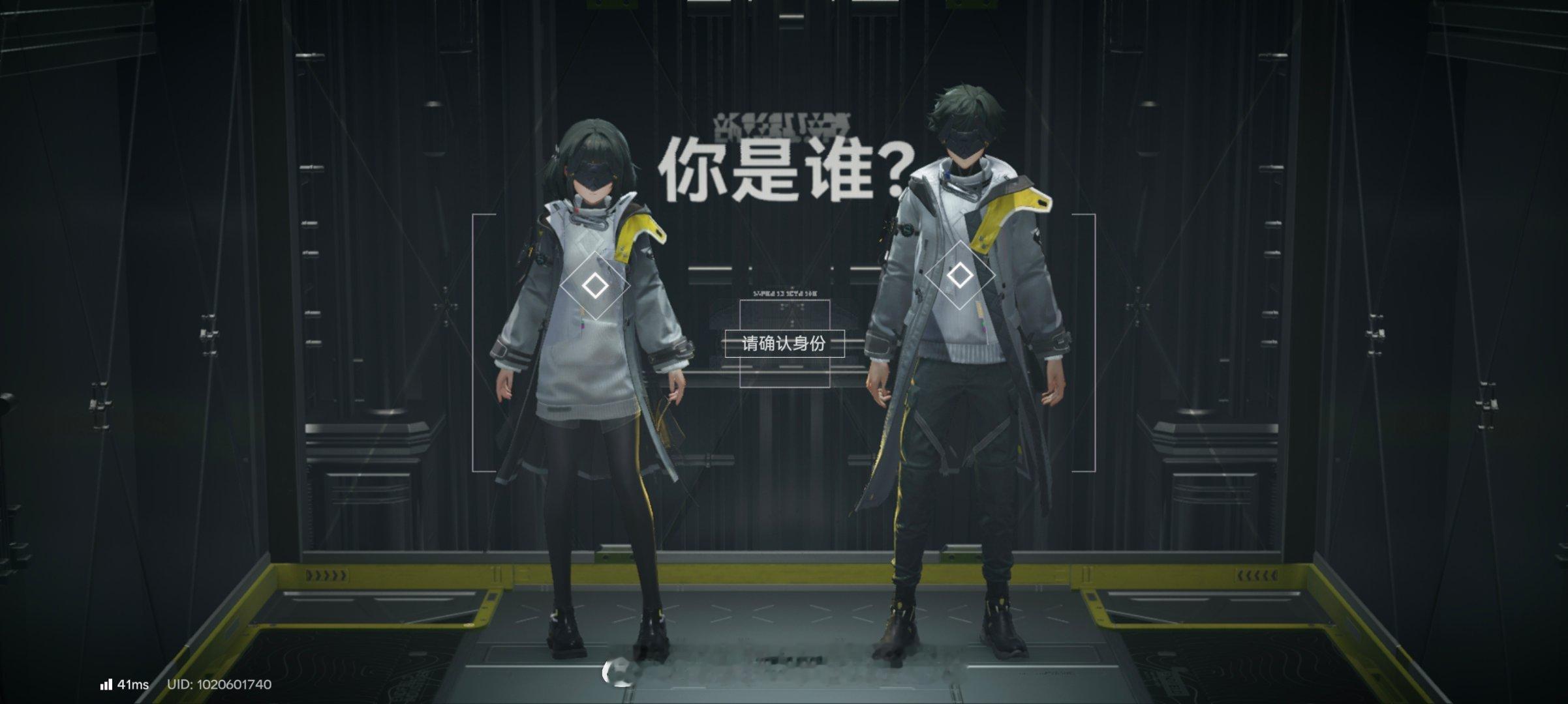 终末地开门了终末地开门了，本博士也是光速进入了体验了依旧延续明日方舟的美术UI风