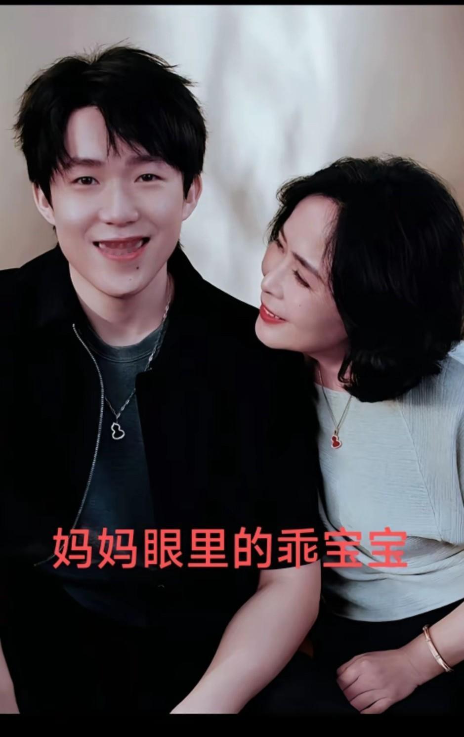 伟大的父母养育优秀的儿子国之栋梁，王妈好漂亮，王爸一表人才，大头长得像他妈妈，