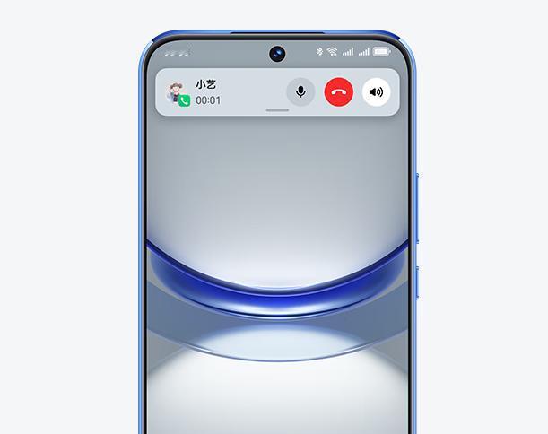 华为nova 12活力版」的国学传统文化描述，你们是否感觉万事万物的东西都是一样