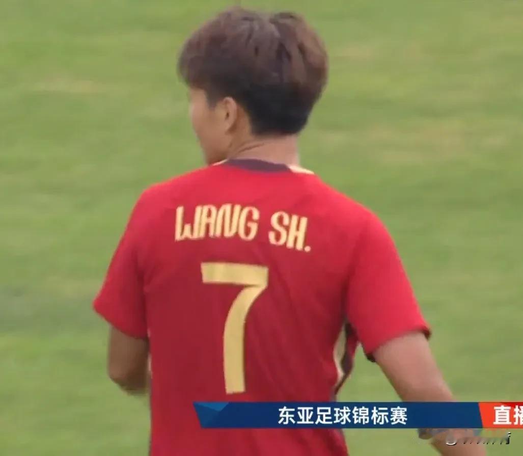 【东亚女足赛中国女足对中国台北女足】
中国队首发阵容：
4-4-2
门将：朱钰