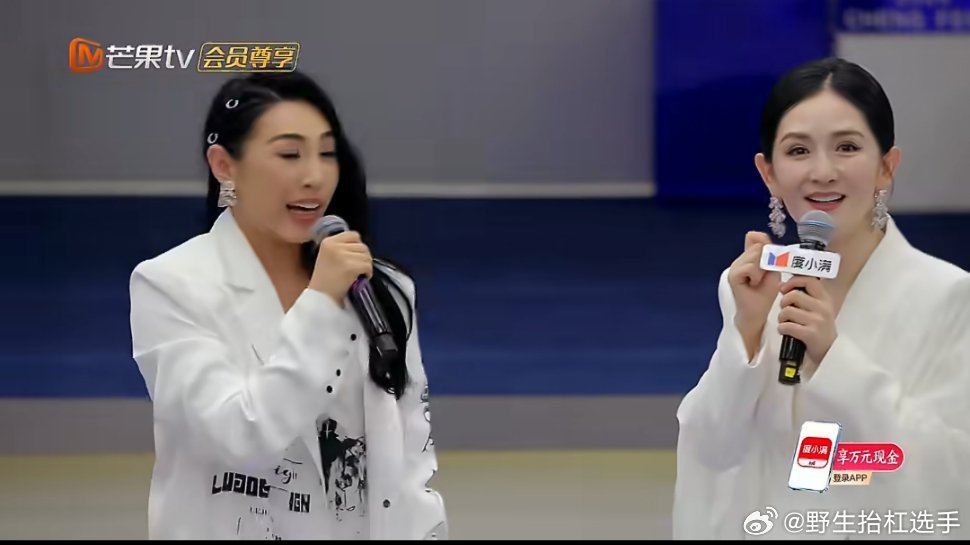 淡淡曾沛慈王要见王从初舞台对决到一公组队，淡淡和曾沛慈也太有缘分了！舞台强强联手