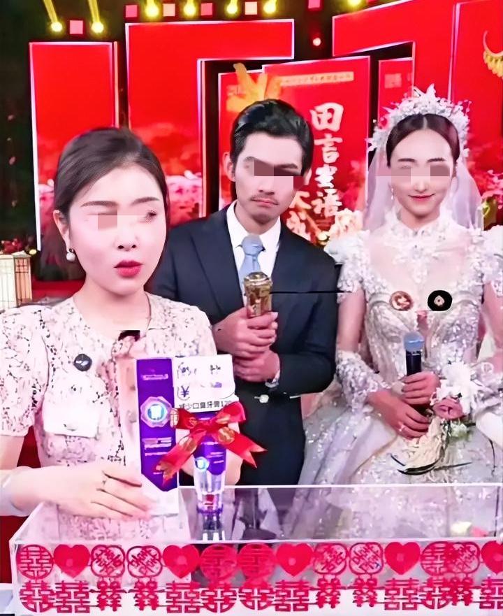 旭旭宝宝手撕山东某主播：“结婚直播带货，还要带两天，第二天媳妇还没过门”。
如今