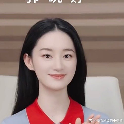 郭晓婷方穆静限时返场郭晓婷挑战上海话绕口令 郭晓婷 