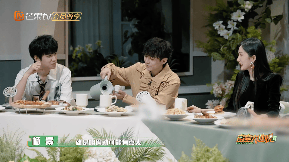 #杨幂在密逃分享欲爆棚#  杨幂在《密逃》中的分享欲，真是让人印象深刻！她不仅善