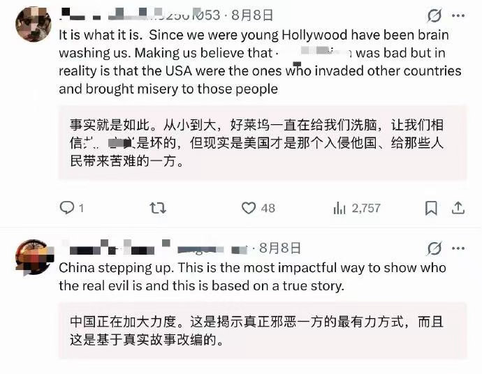 龙餐馆引发中东网民讨论中东网民的讨论看得人感慨万千，抛开标签与偏见，电影把战火下