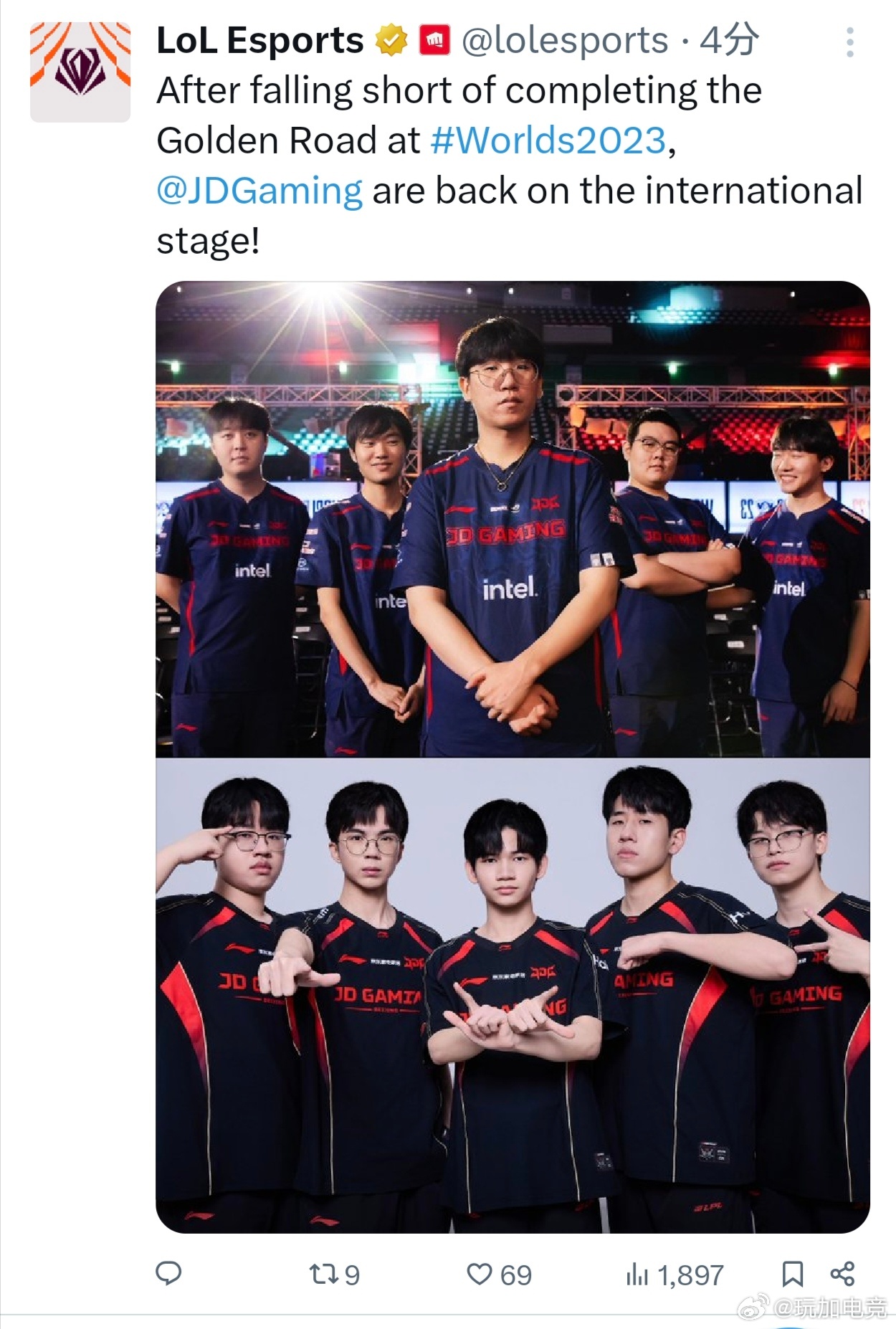 继23年世界赛之后全新的JDG又一次站上了国际赛场！jdg晋级2026全球先锋赛