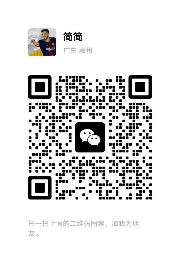 以球为介交天下好友，拿捏各大联赛+重要赛事推荐，好菜已备好👇 专业加持，一起走