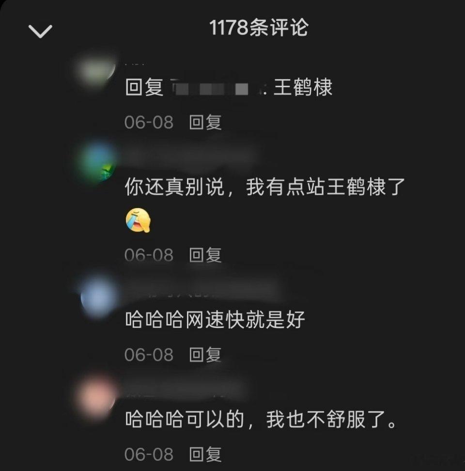 知道不舒服是多么好的表达了吧，到自己身上就都知道是对的了 