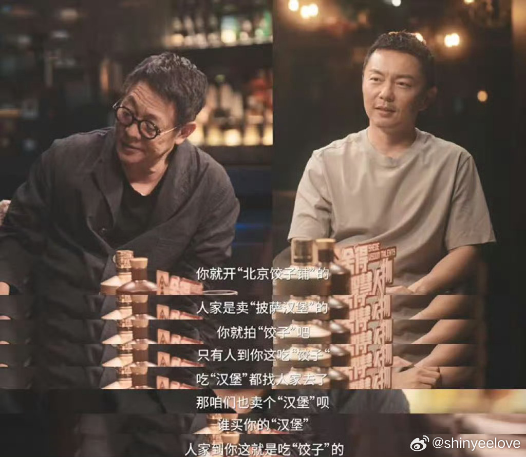 李连杰不担心AI取代功夫李连杰坦言不必惧怕AI替代功夫，算法能够复刻标准武打招式