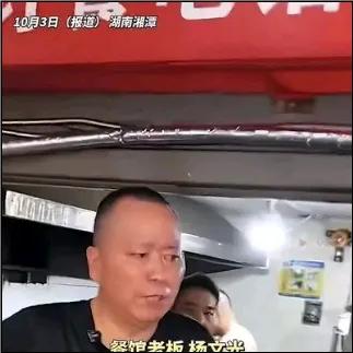 “这才是应该评选感动中国的人物！”湖南，52岁男子临终前，将16岁的智力障碍儿子