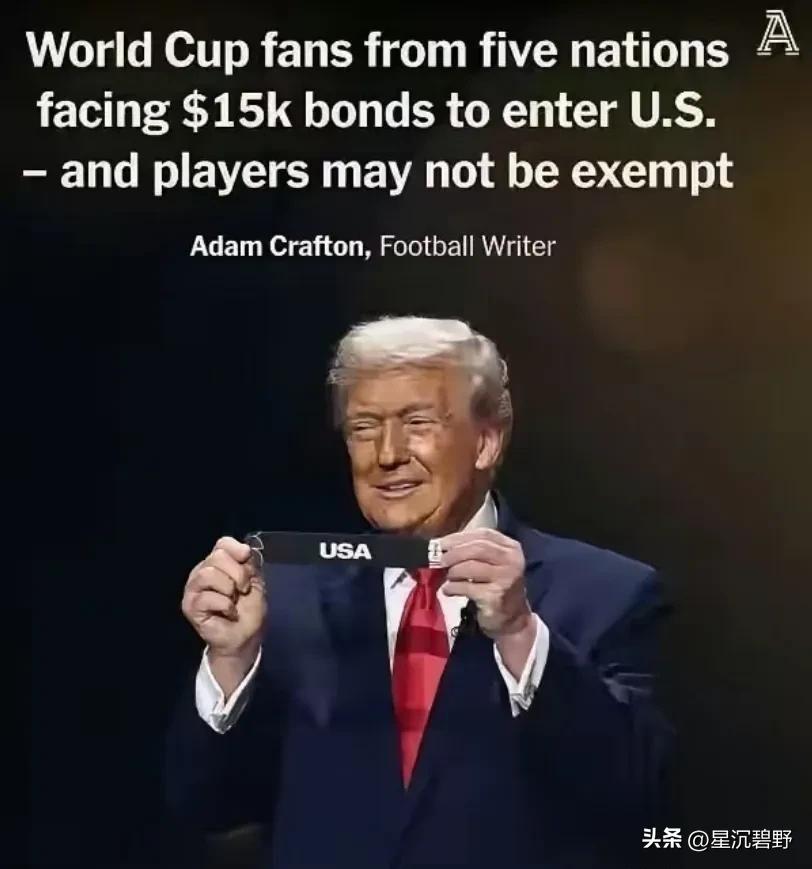 见过不要脸的，没见过这么不要脸的！
特朗普现在直接把手伸到世界杯上面，摆明了就是