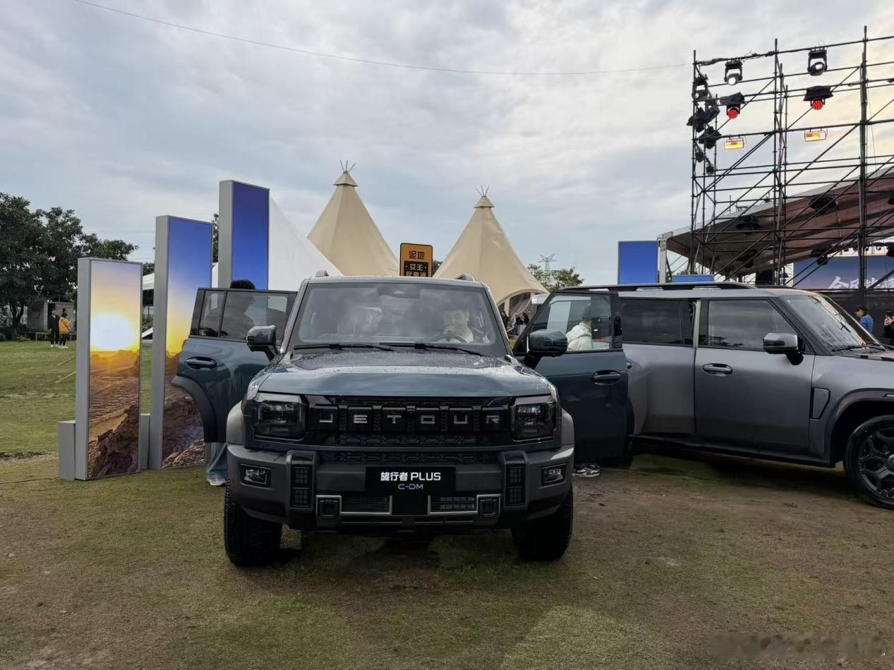 旅行者PLUS双车开启预售，捷途XWD价格门槛再拉低！原创 My车轱辘·4天前4