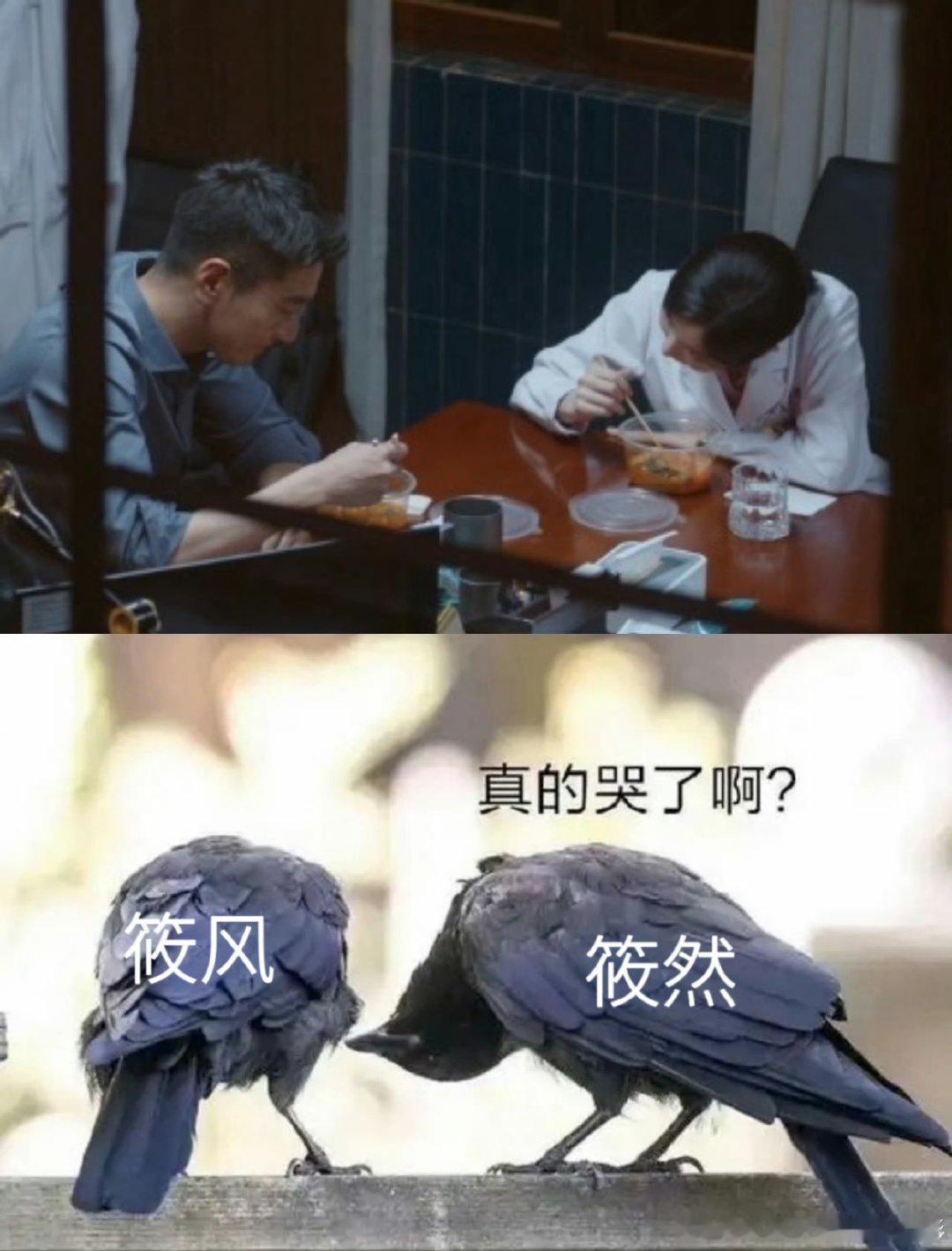 毛晓彤方筱然清醒通透 毛晓彤新剧是什么爱情观 问心2 谁能不爱方筱然！外表柔软内