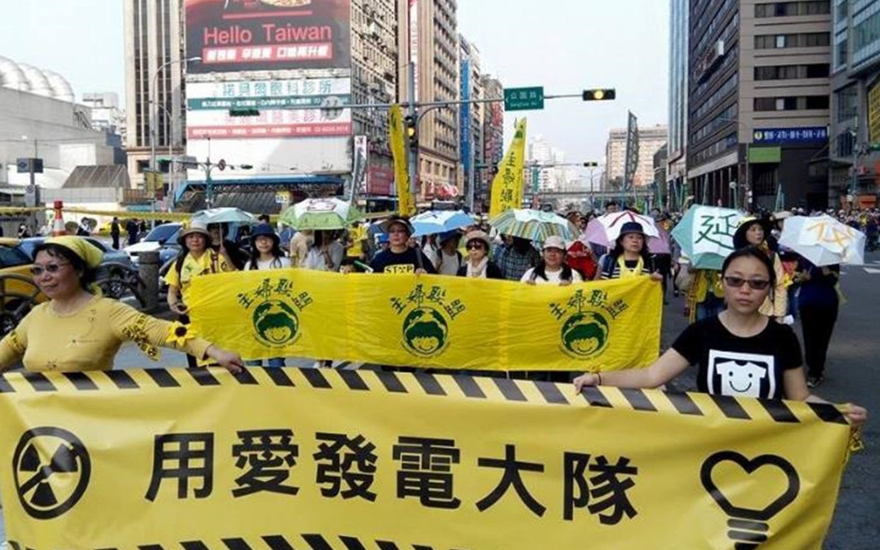 当年不是说好了“用爱发电”的吗？现在怎么又要重启核电了？赖清德宣布将重启核电厂热