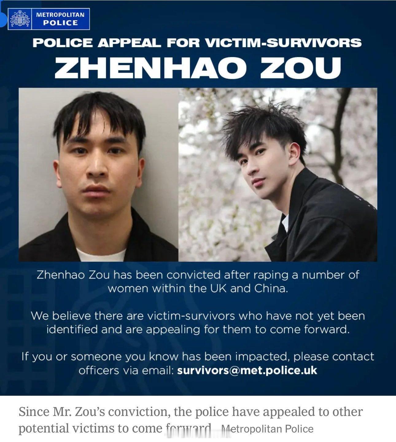 人渣败类专门嚯嚯女孩子[怒骂]最好一辈子关监狱别出来，远离这种人中国留学生迷奸1