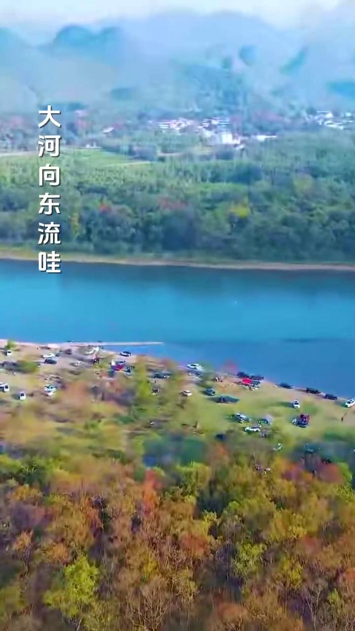 好汉歌。
演唱：刘欢。
制片人：芙蓉传媒。
大河向东流，天上的星星参北斗。
生死