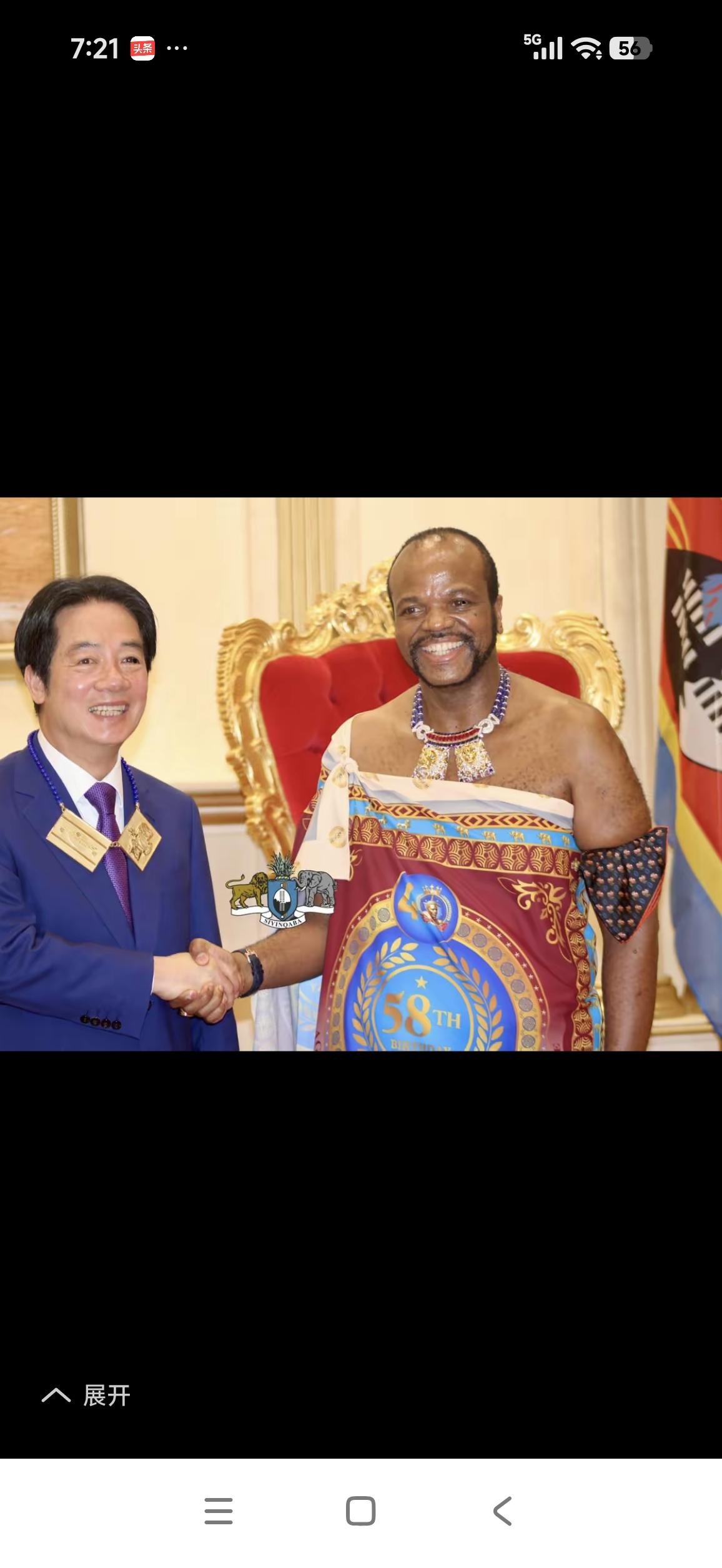 全球首例：赖清德“偷渡式出访”，
近期，赖清德上演了一场世界外交史上的空前闹剧，