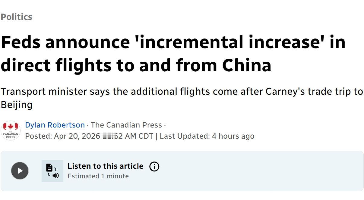 加拿大宣布增加往返中国的直飞航班数量
加拿大交通部长史蒂文·麦金农表示，为响应马