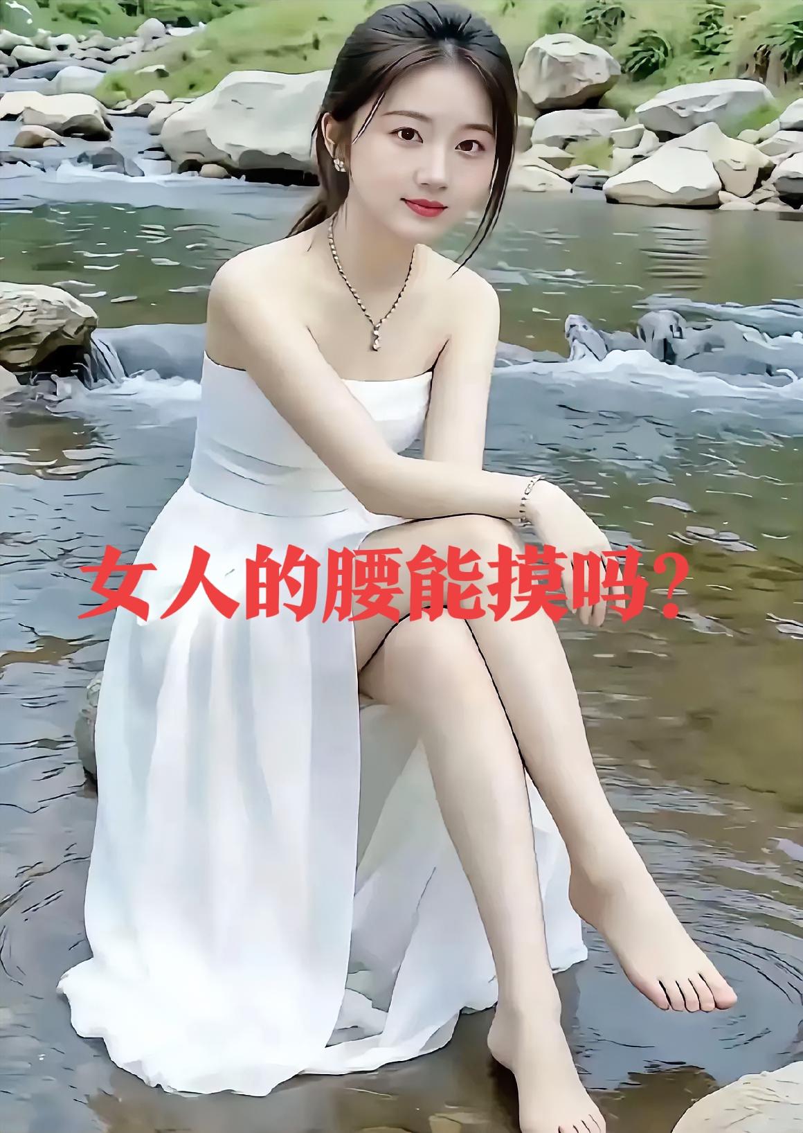 我闺蜜上周跟我吐槽，说她公司新来了个男同事，第一次见面就笑着拍了拍她后背，还顺手