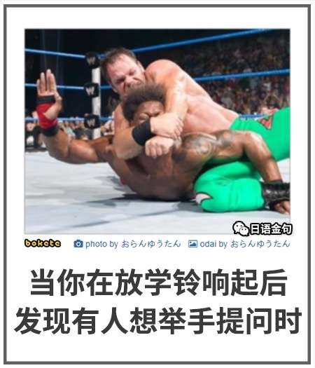 “我真的很厌恶自己。”“为什么？”“也没什么原因，就是觉得我这种自我厌恶的人真的