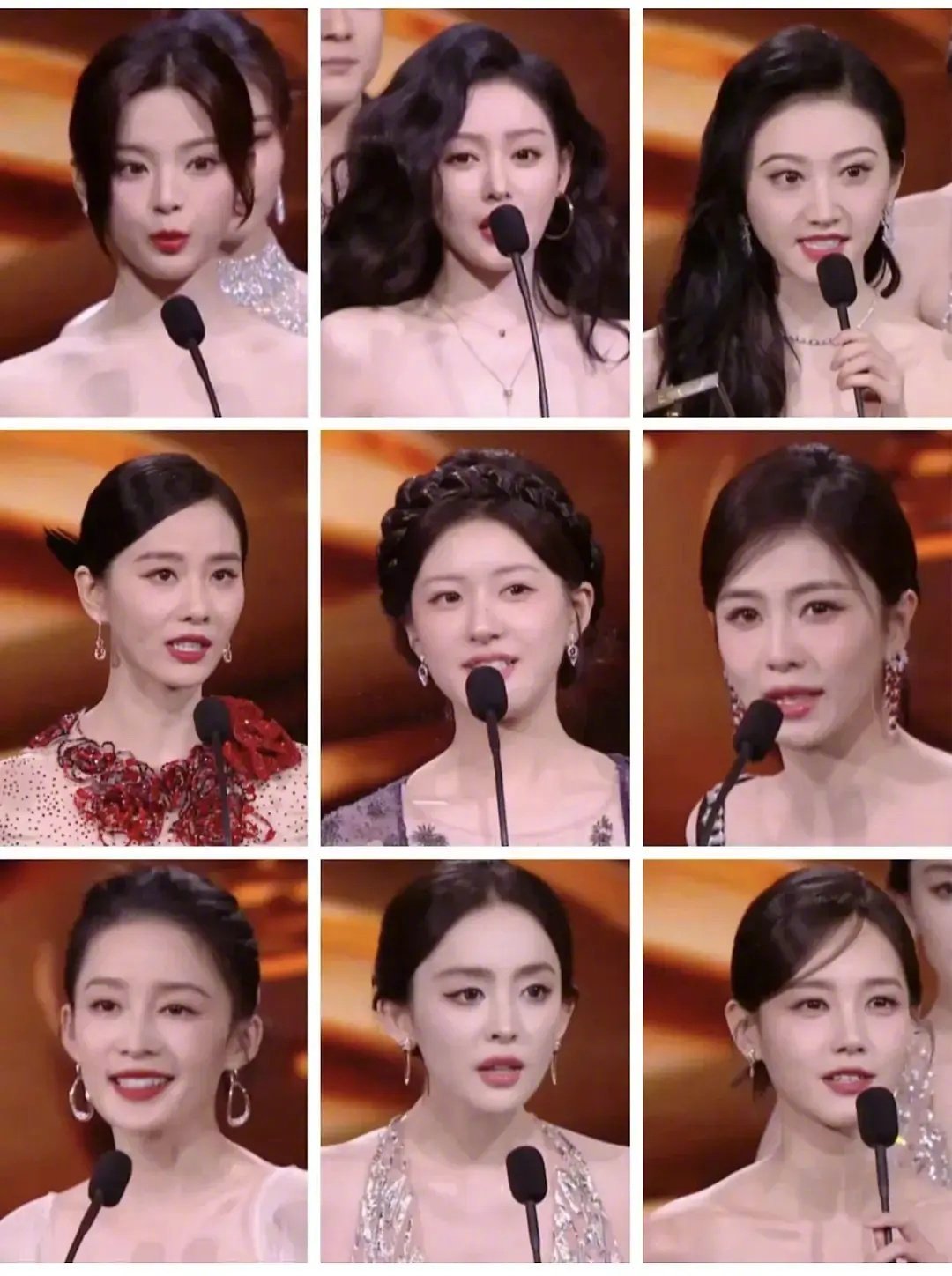 微博视界大会女演员九宫格，谁赢了？ ​​​